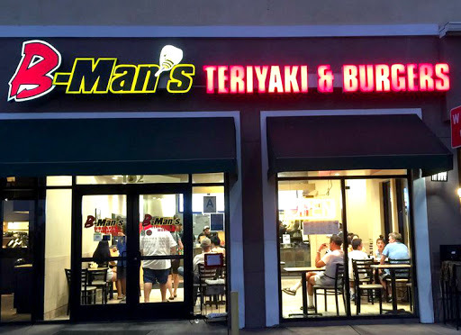 B-Man`s Teriyaki & Burgers - Azusa